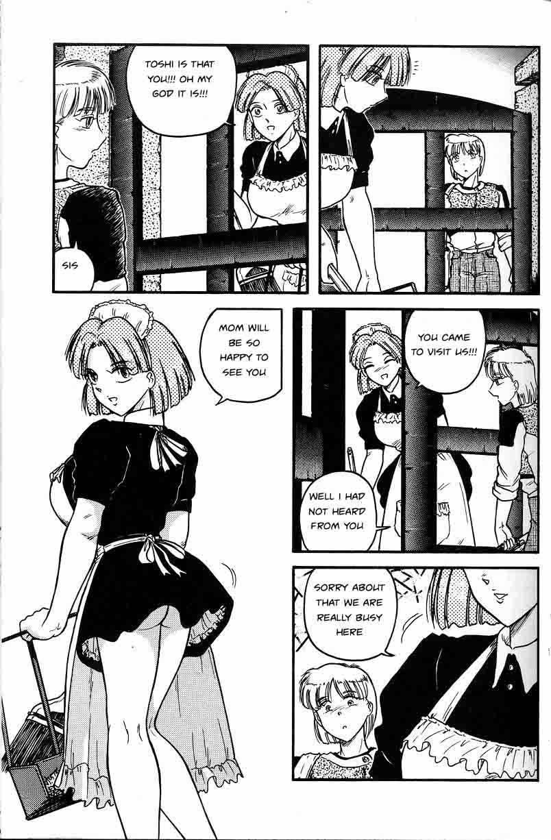 Shiroi Dakuryuu 1