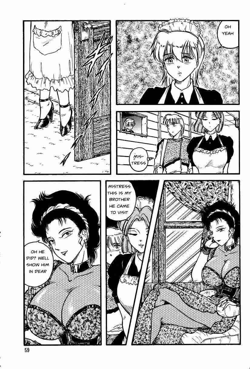 Shiroi Dakuryuu 1