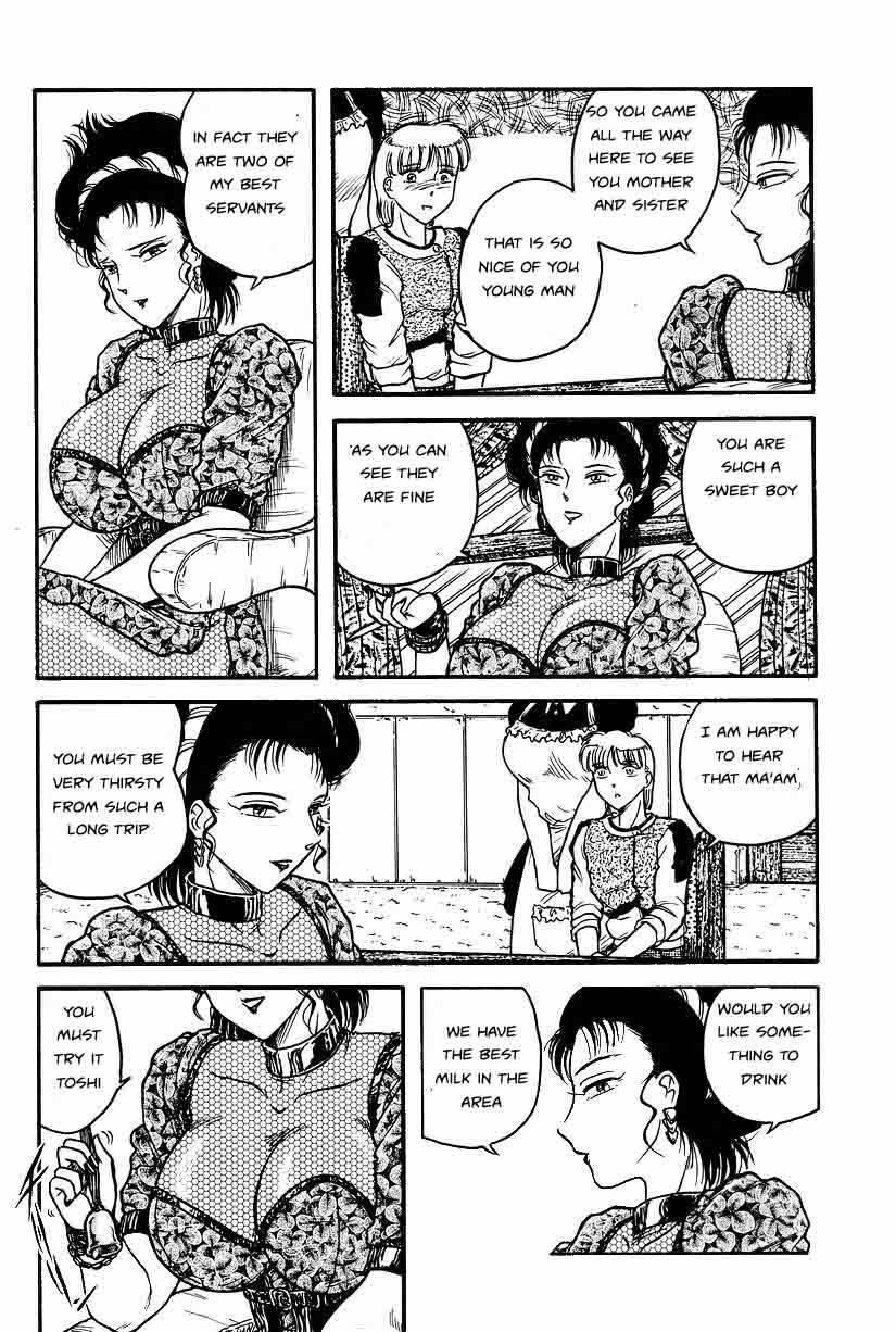 Shiroi Dakuryuu 1
