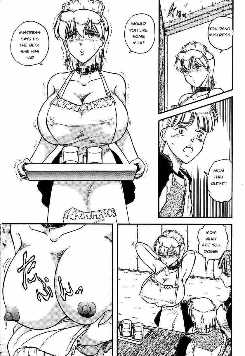 Shiroi Dakuryuu 1