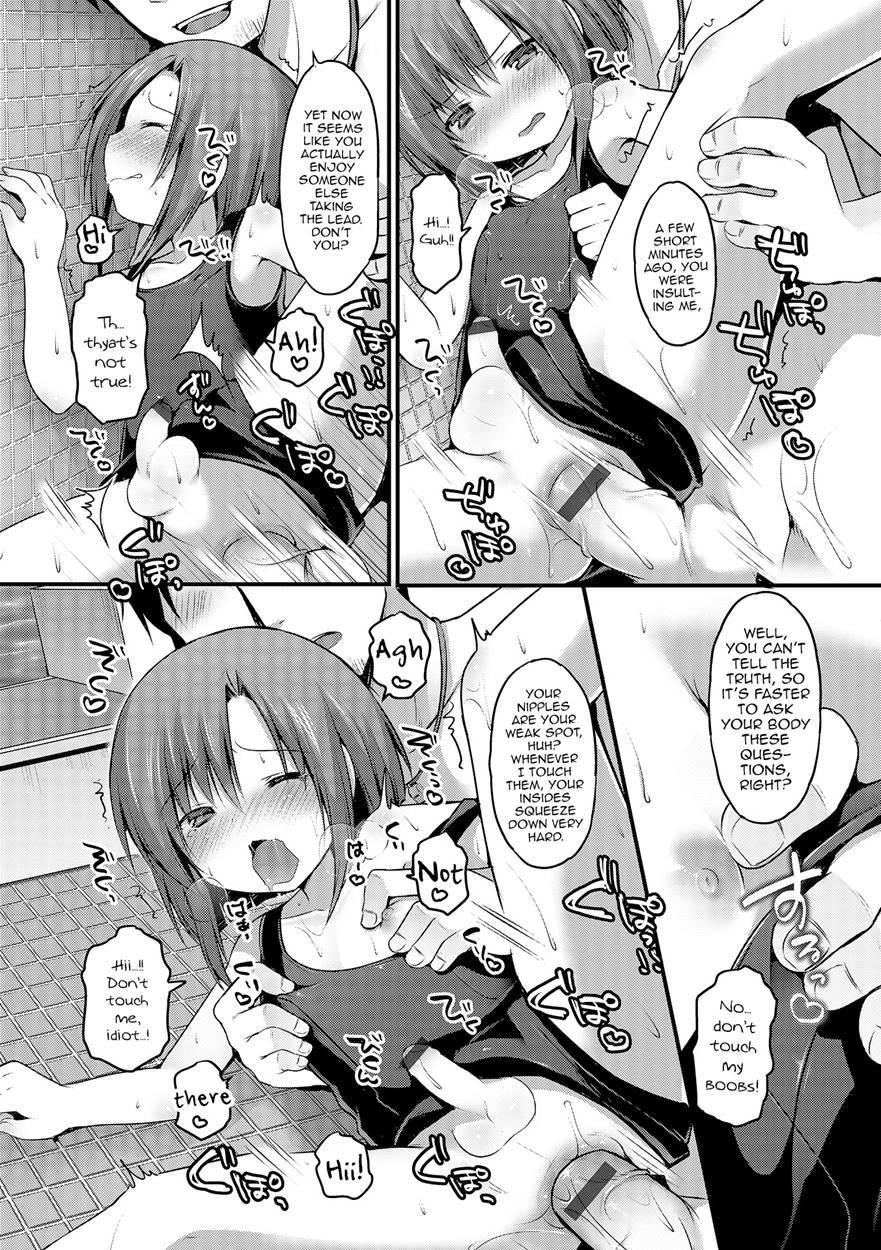 Shirokuro Tsukete Kudasai! [yaoi] 1