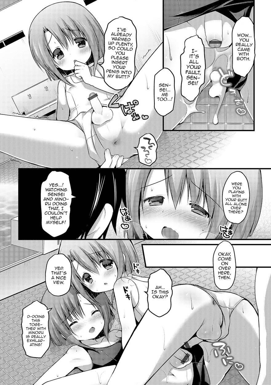Shirokuro Tsukete Kudasai! [yaoi] 1