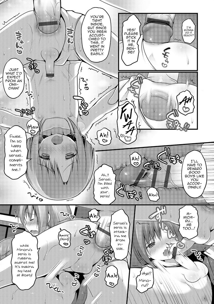 Shirokuro Tsukete Kudasai! [yaoi] 1