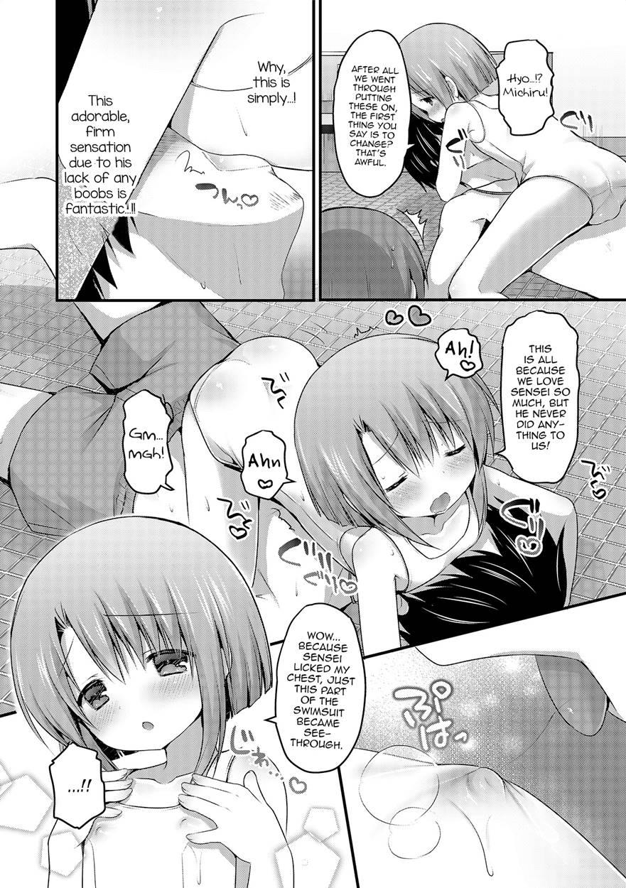 Shirokuro Tsukete Kudasai! [yaoi] 1