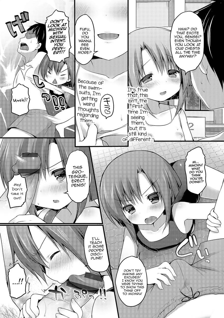 Shirokuro Tsukete Kudasai! [yaoi] 1