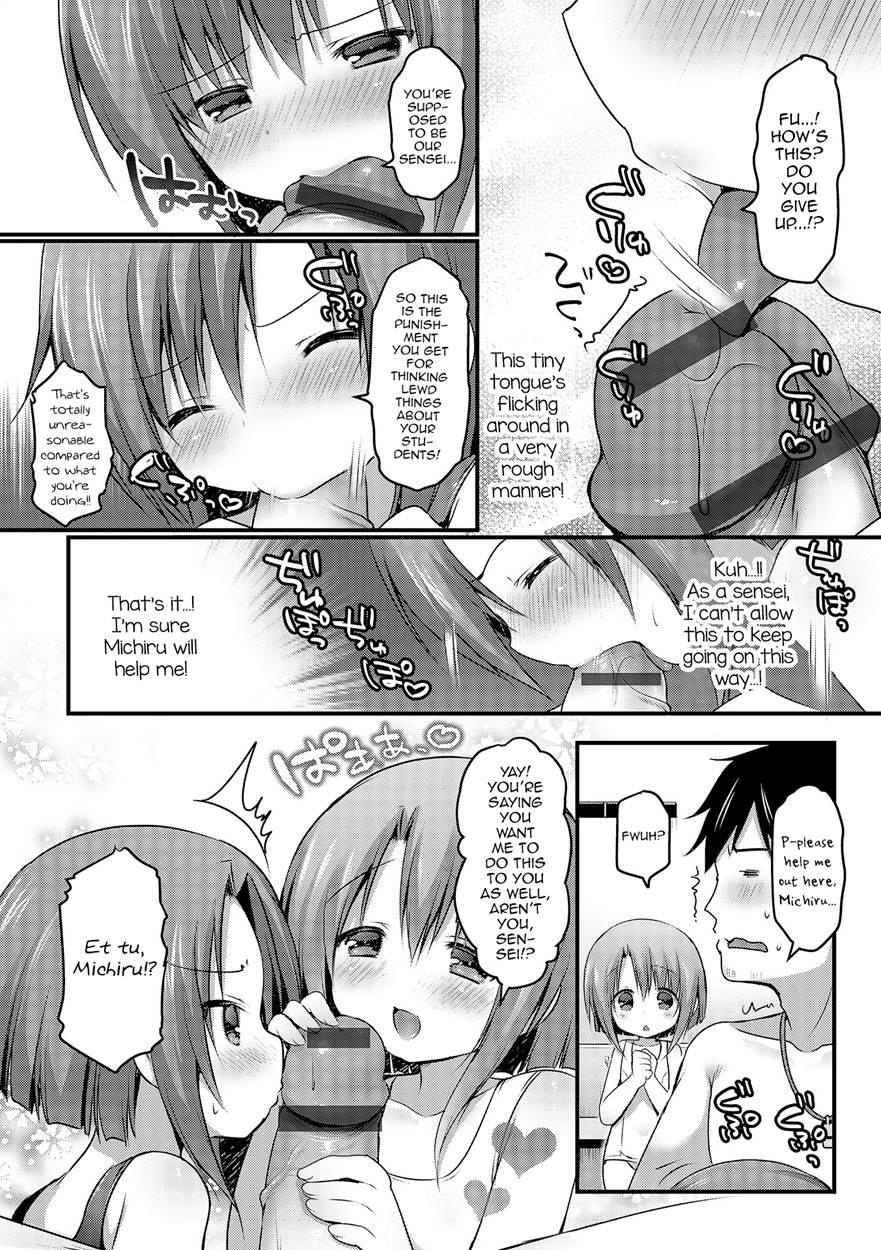 Shirokuro Tsukete Kudasai! [yaoi] 1