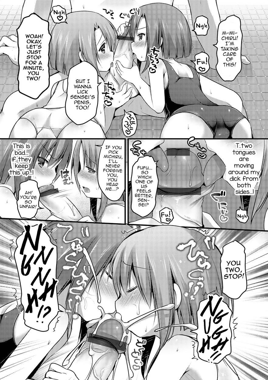 Shirokuro Tsukete Kudasai! [yaoi] 1