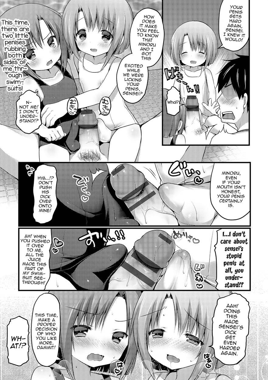 Shirokuro Tsukete Kudasai! [yaoi] 1