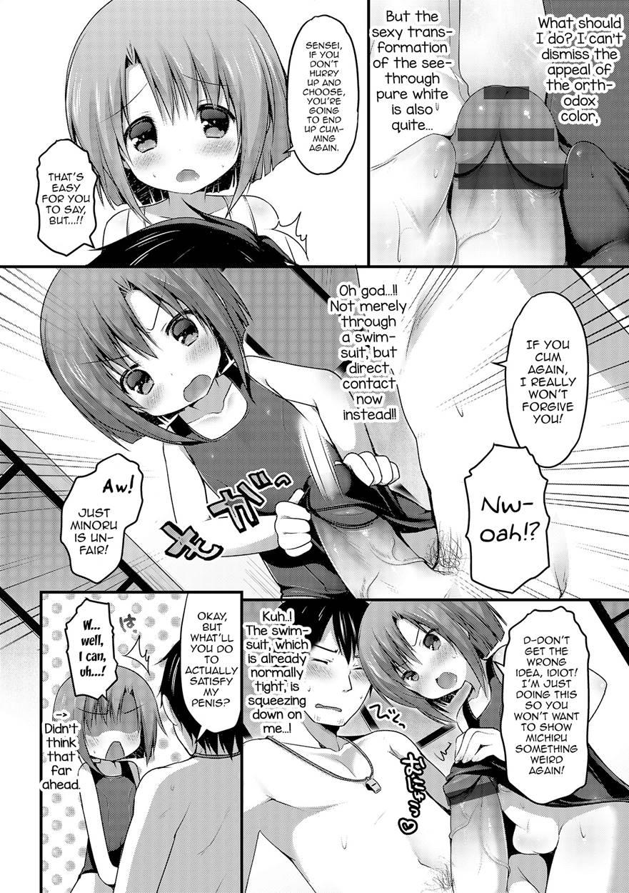 Shirokuro Tsukete Kudasai! [yaoi] 1