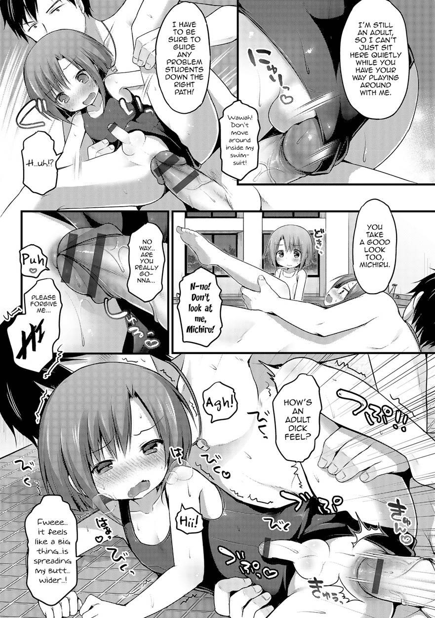Shirokuro Tsukete Kudasai! [yaoi] 1