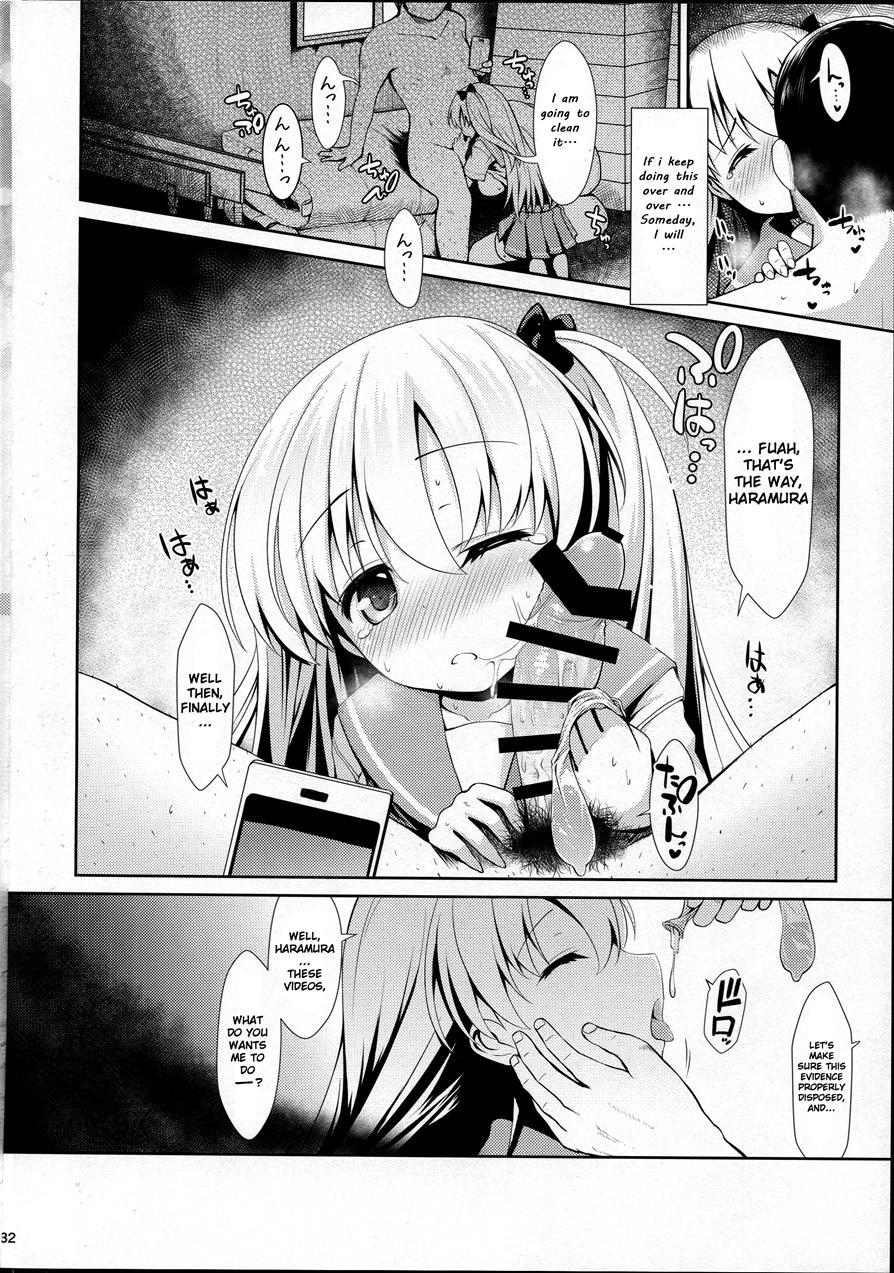 Shirouto Hamedori Geneki K-cup Joshikousei Nodoka 1