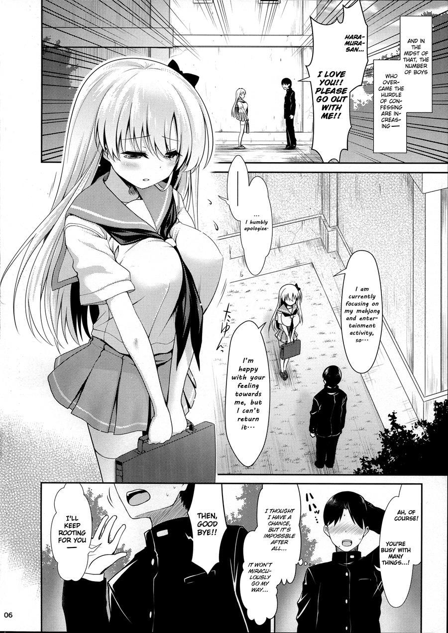 Shirouto Hamedori Geneki K-cup Joshikousei Nodoka 1