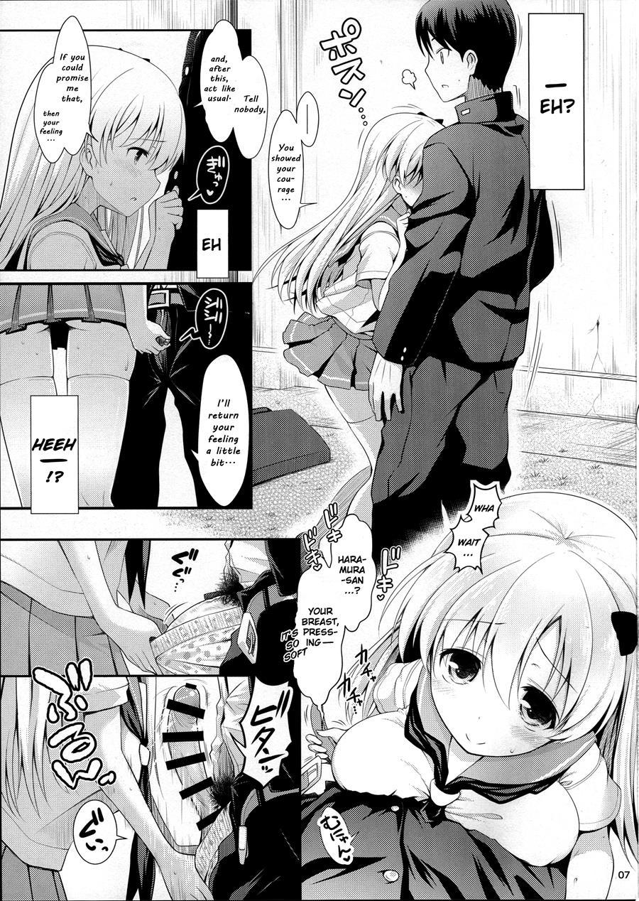 Shirouto Hamedori Geneki K-cup Joshikousei Nodoka 1