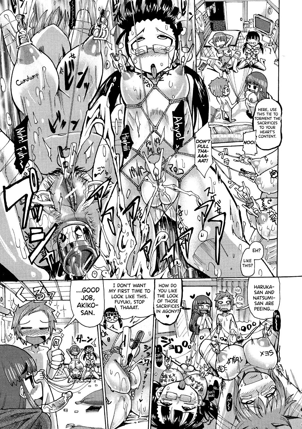 Shirudaku Nikumatsuri Chapter 5 Page 17