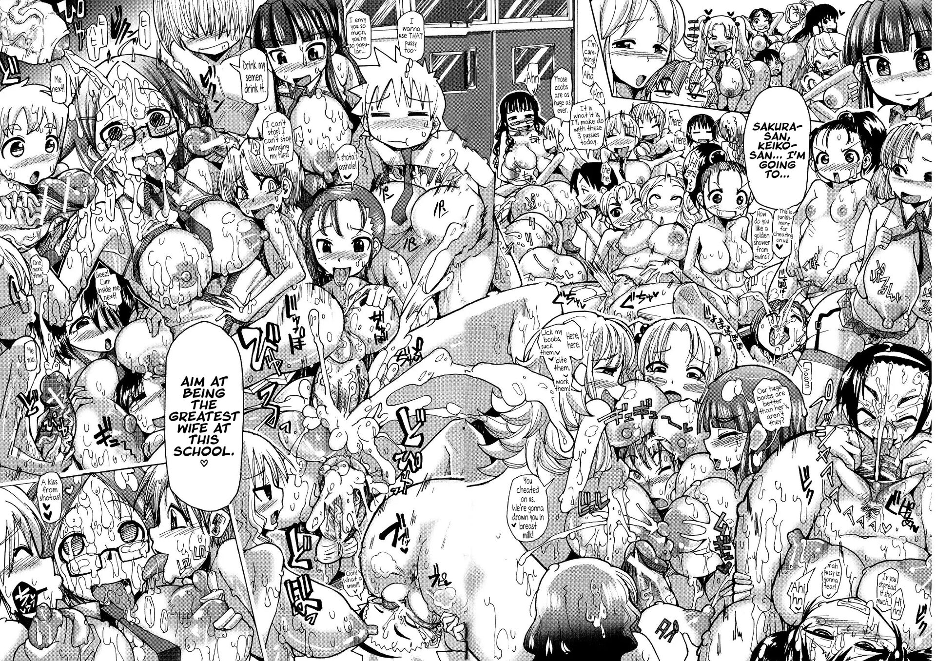 Shirudaku Nikumatsuri Chapter 6 Page 17