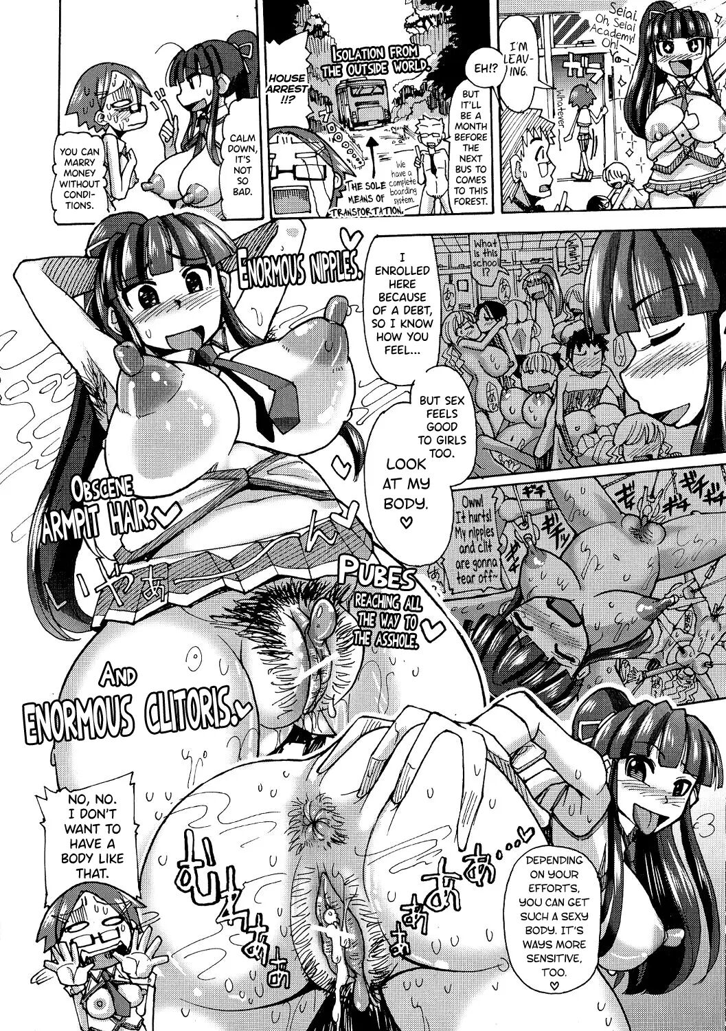 Shirudaku Nikumatsuri Chapter 6 Page 5