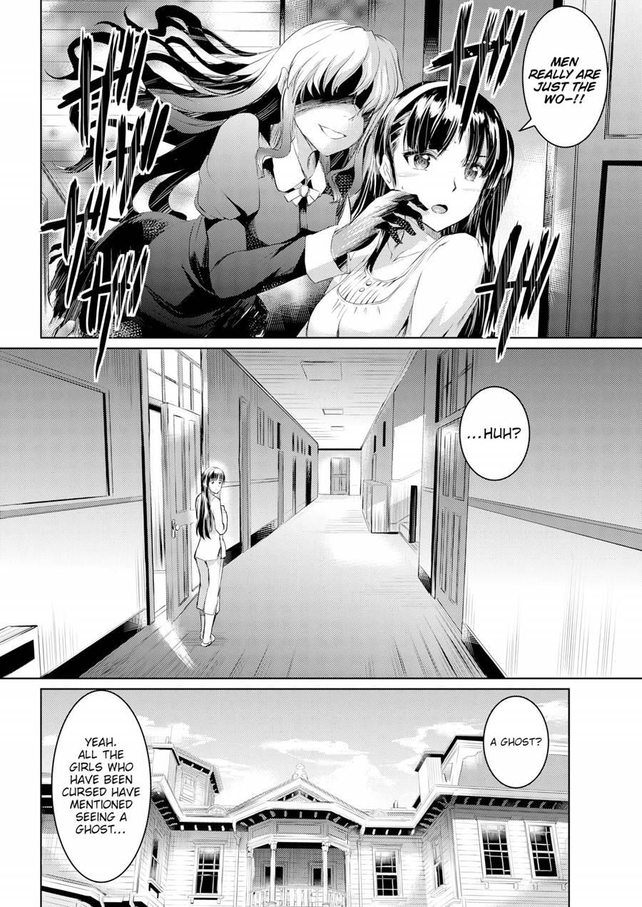 Shirushi 2