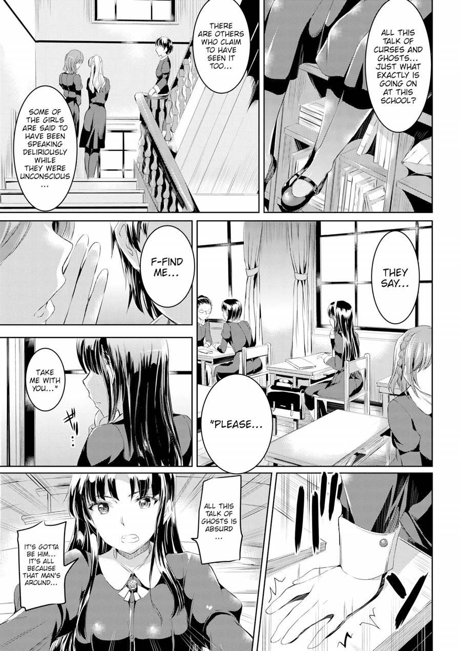 Shirushi 2