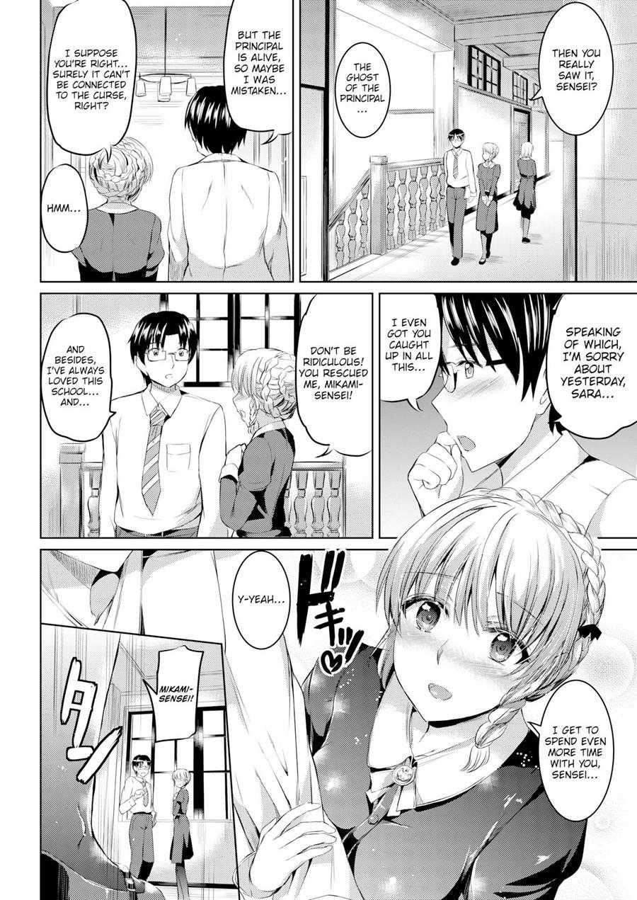 Shirushi 2
