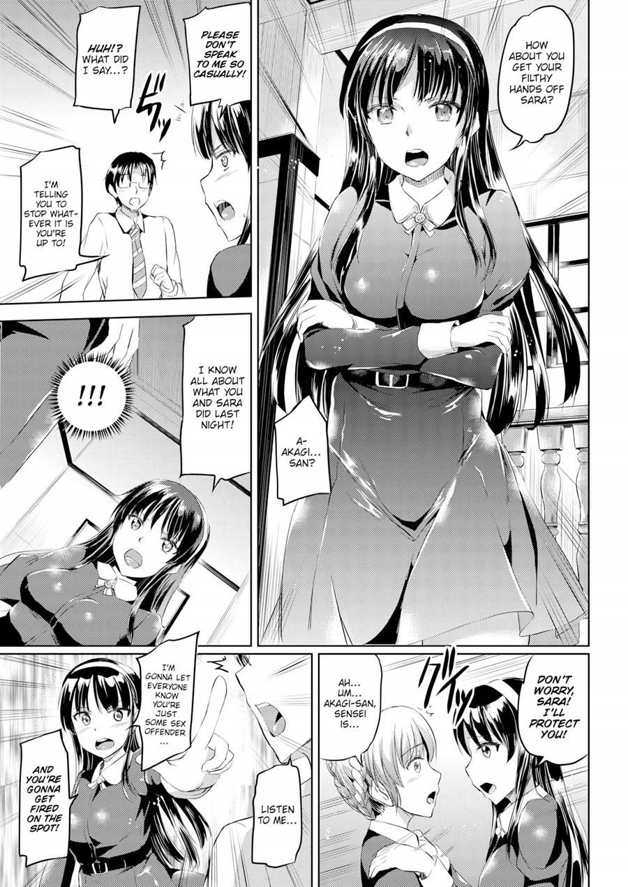 Shirushi 2