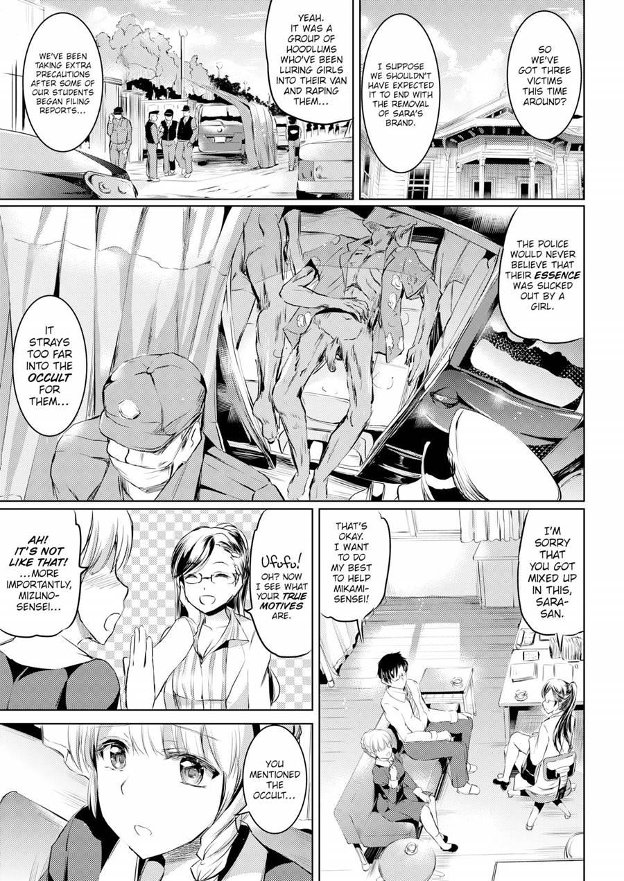 Shirushi 2