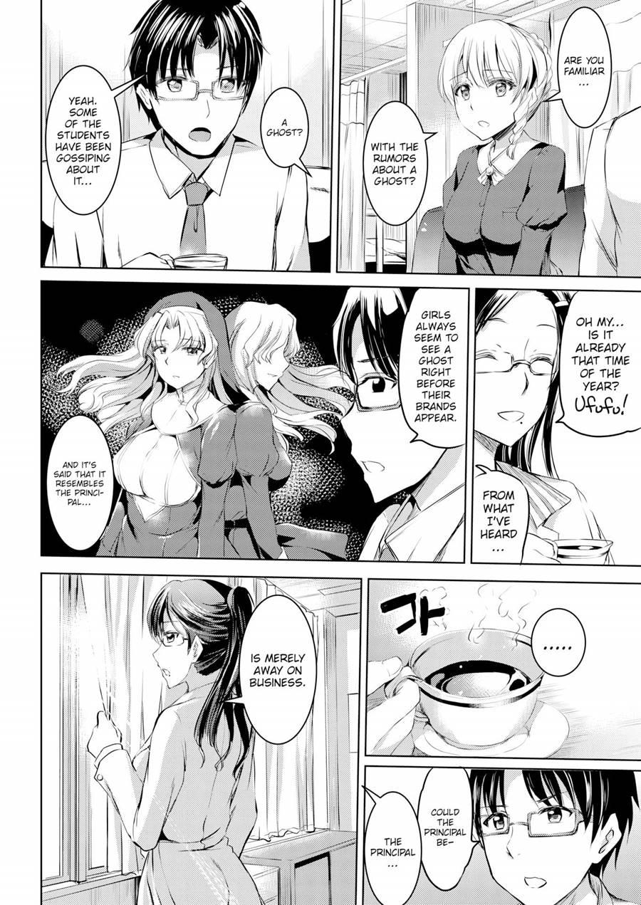 Shirushi 2