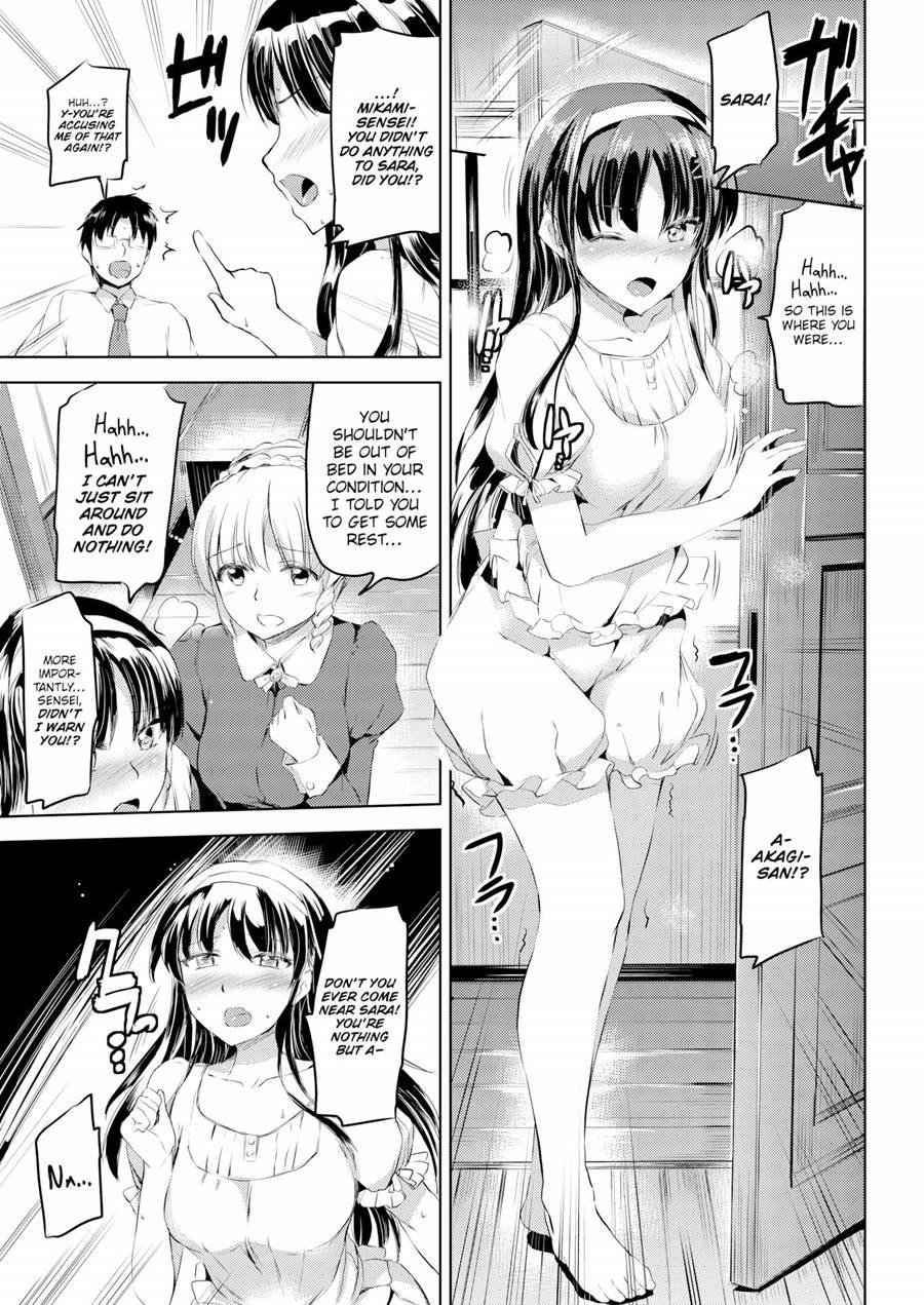 Shirushi 2