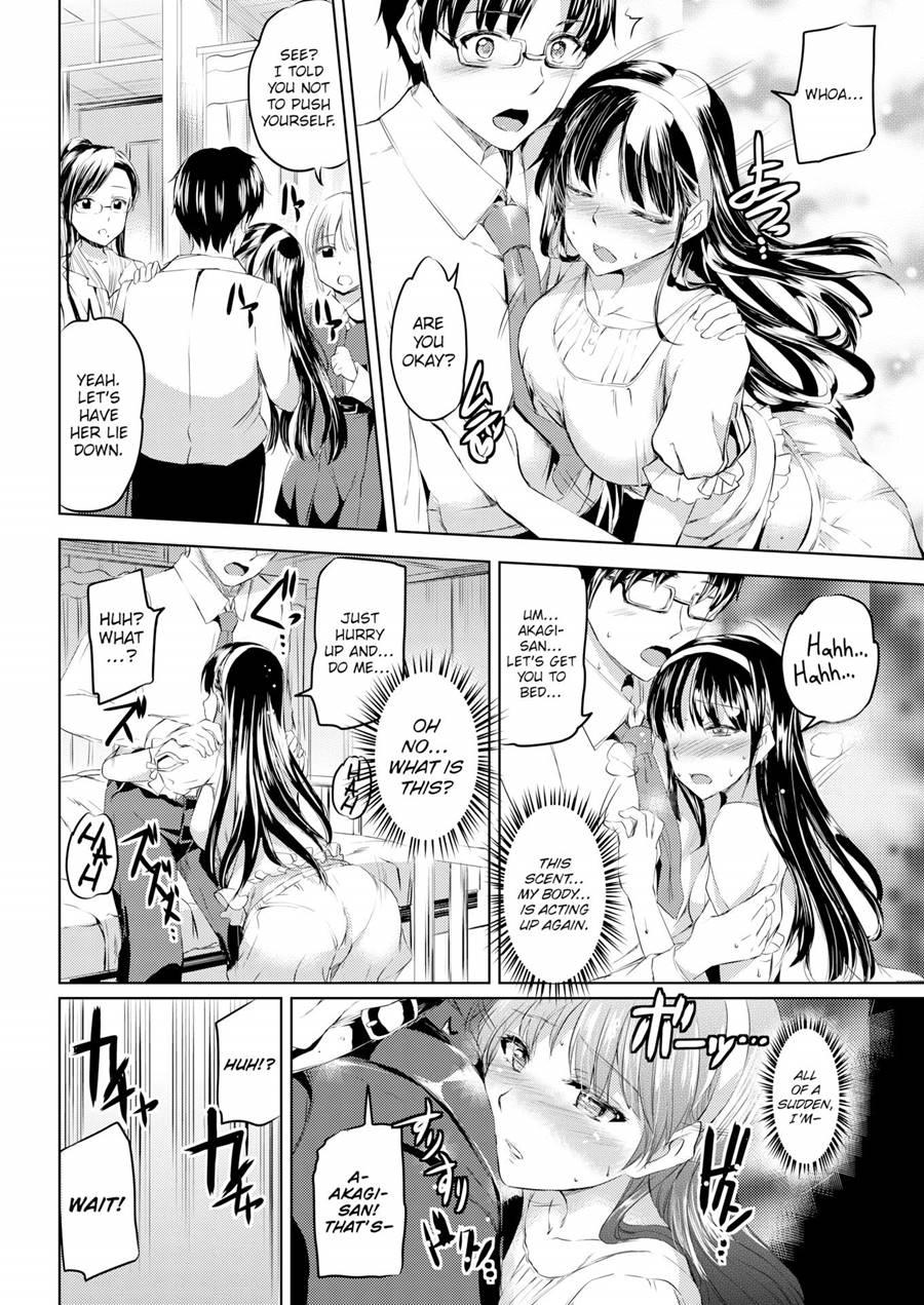 Shirushi 2