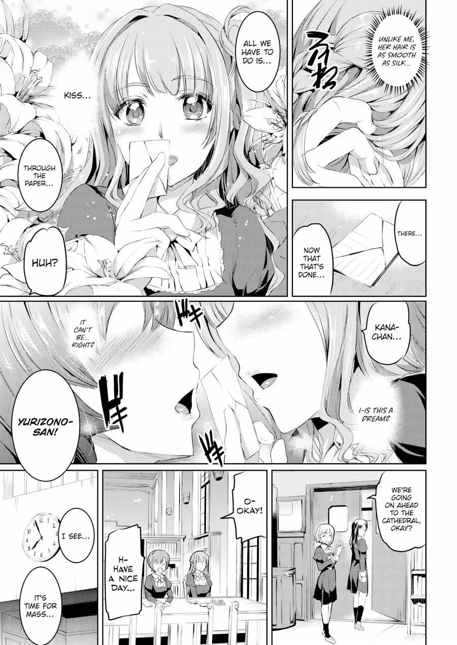 Shirushi 2