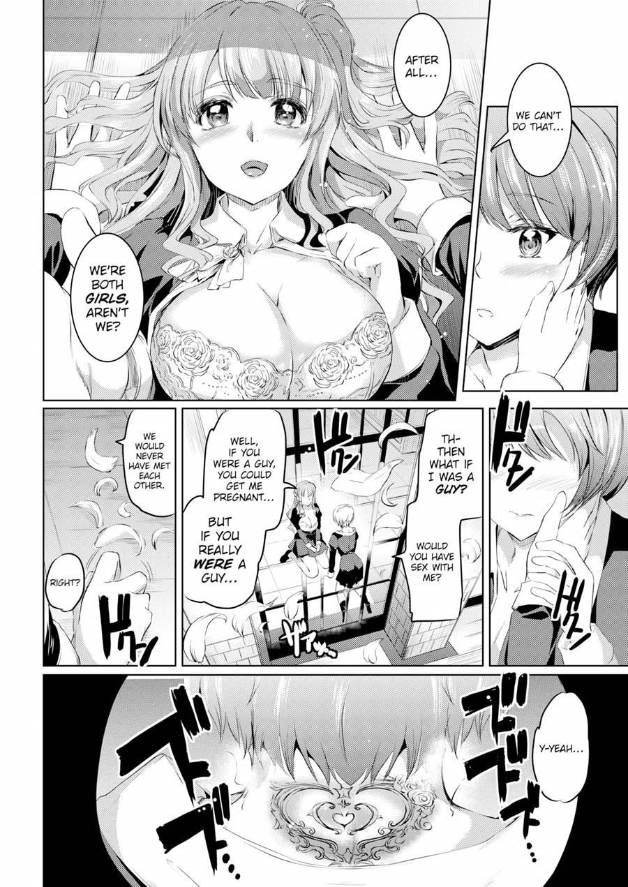 Shirushi 2
