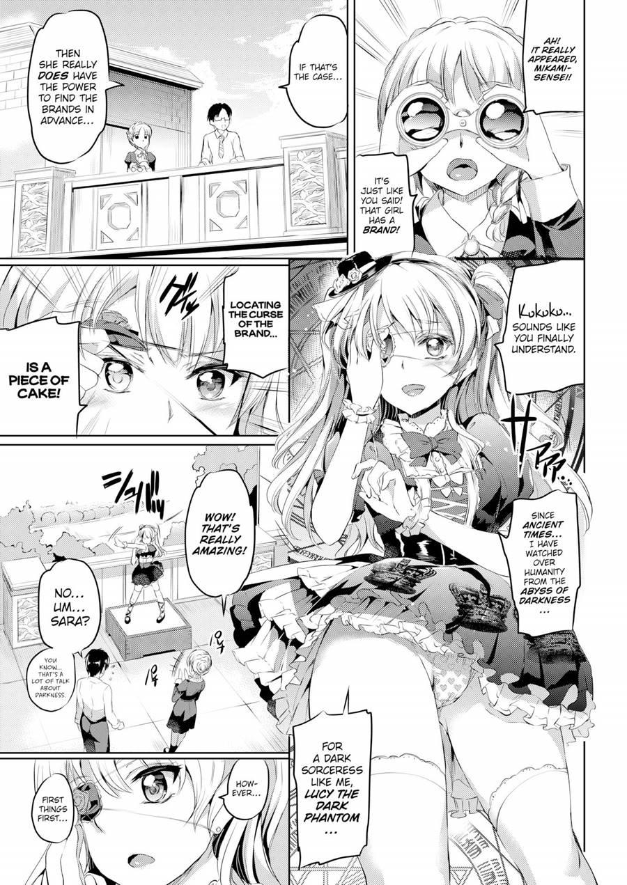 Shirushi 2