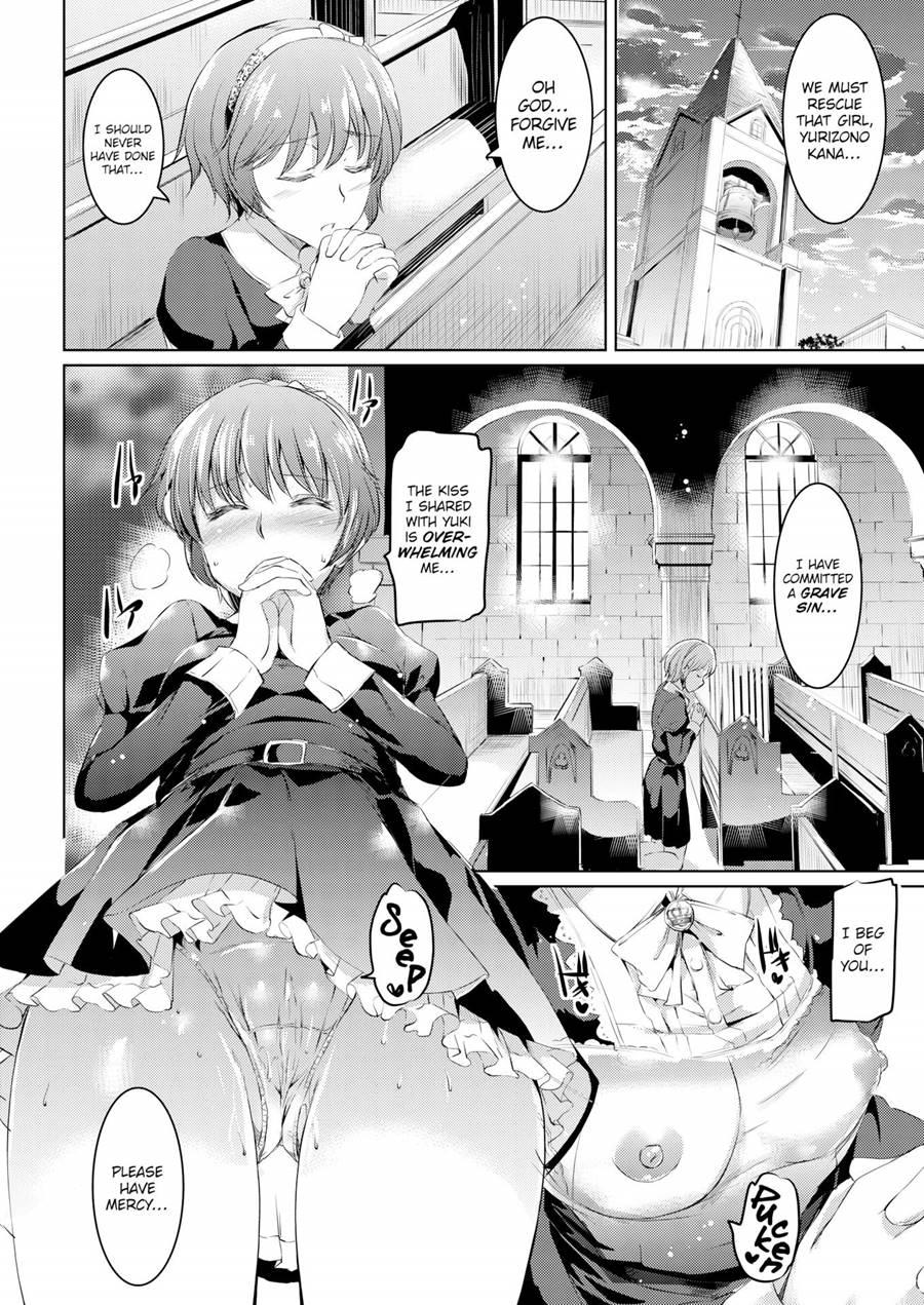 Shirushi 2