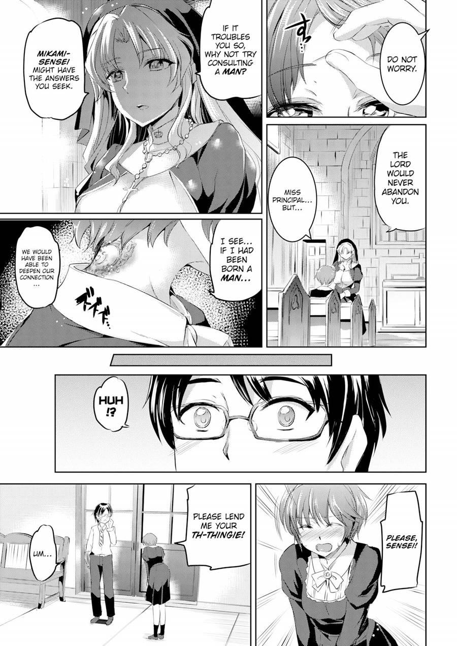 Shirushi 2