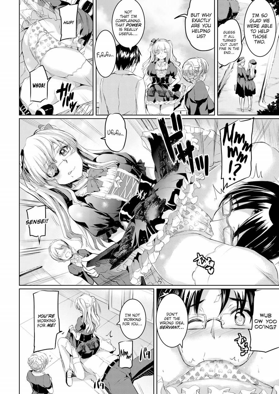 Shirushi 2