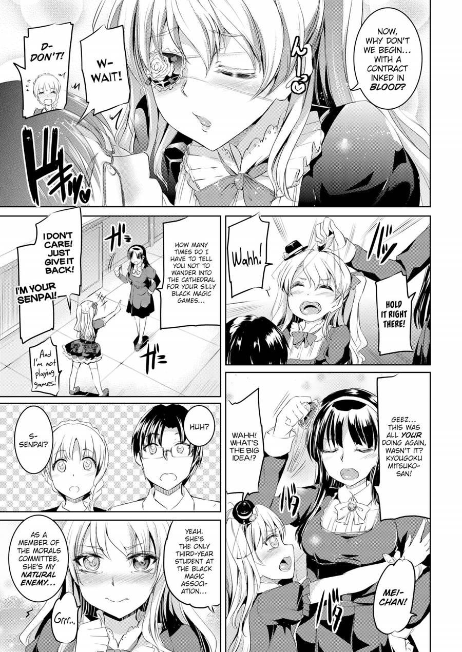Shirushi 2