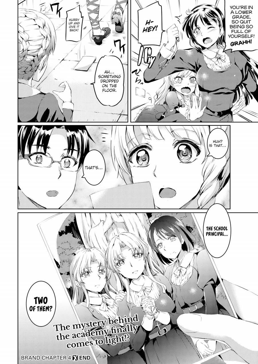 Shirushi 2