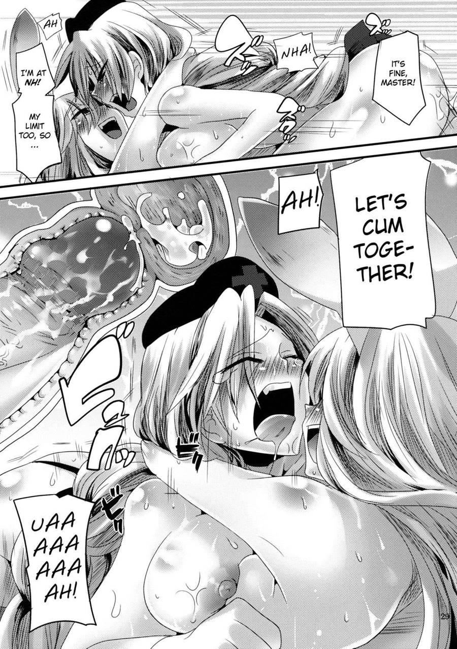 Shishou Ga Shikotama S De M Na Hon 1