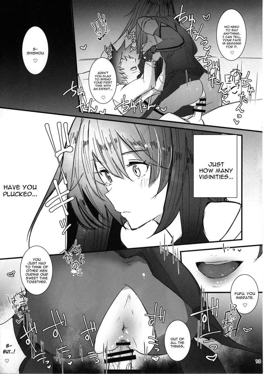 Shishou Ni Amaeru Nara Ima Shika Nai 1