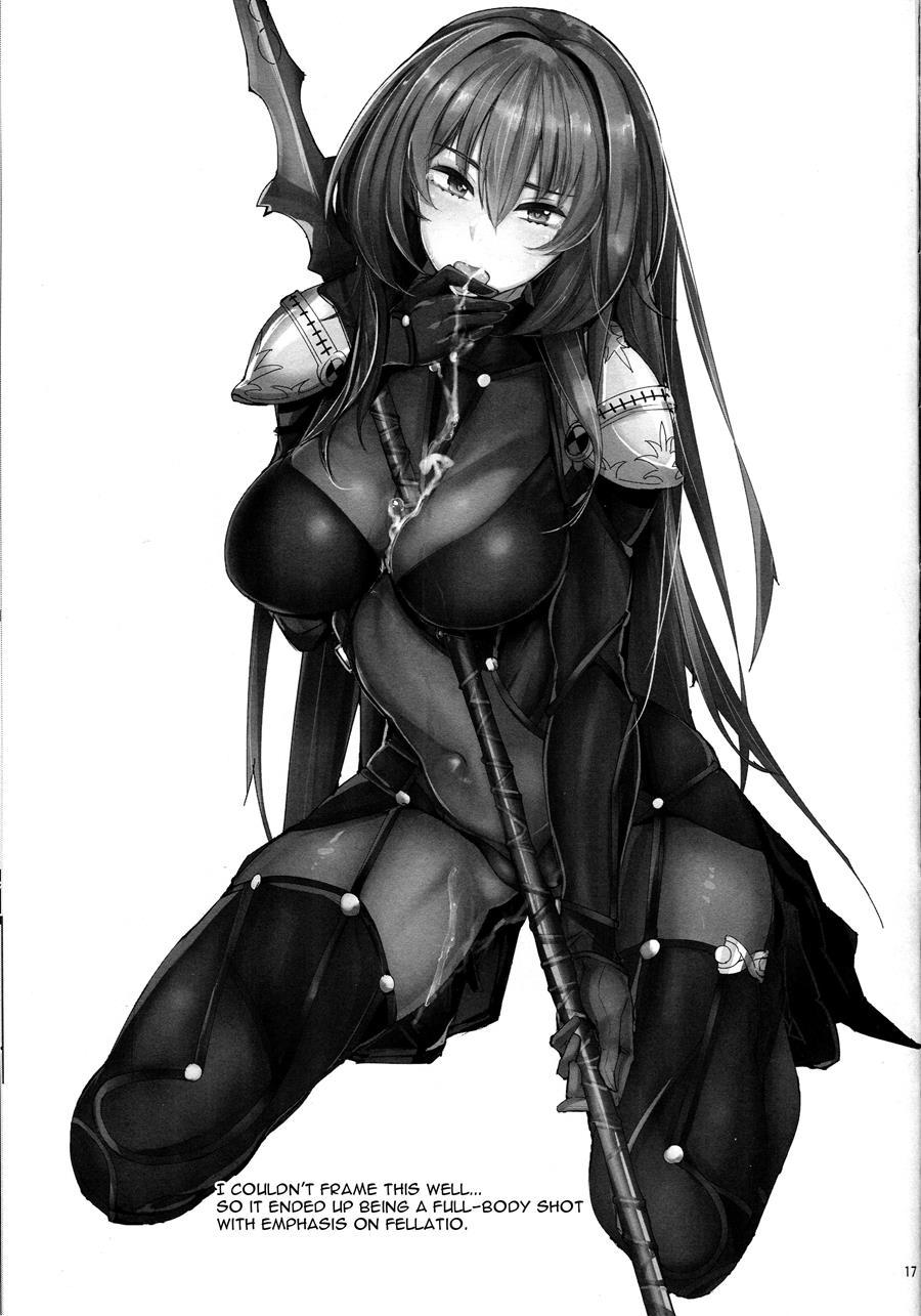 Shishou Ni Ikurademo Amaete Ii Taneshibori 1