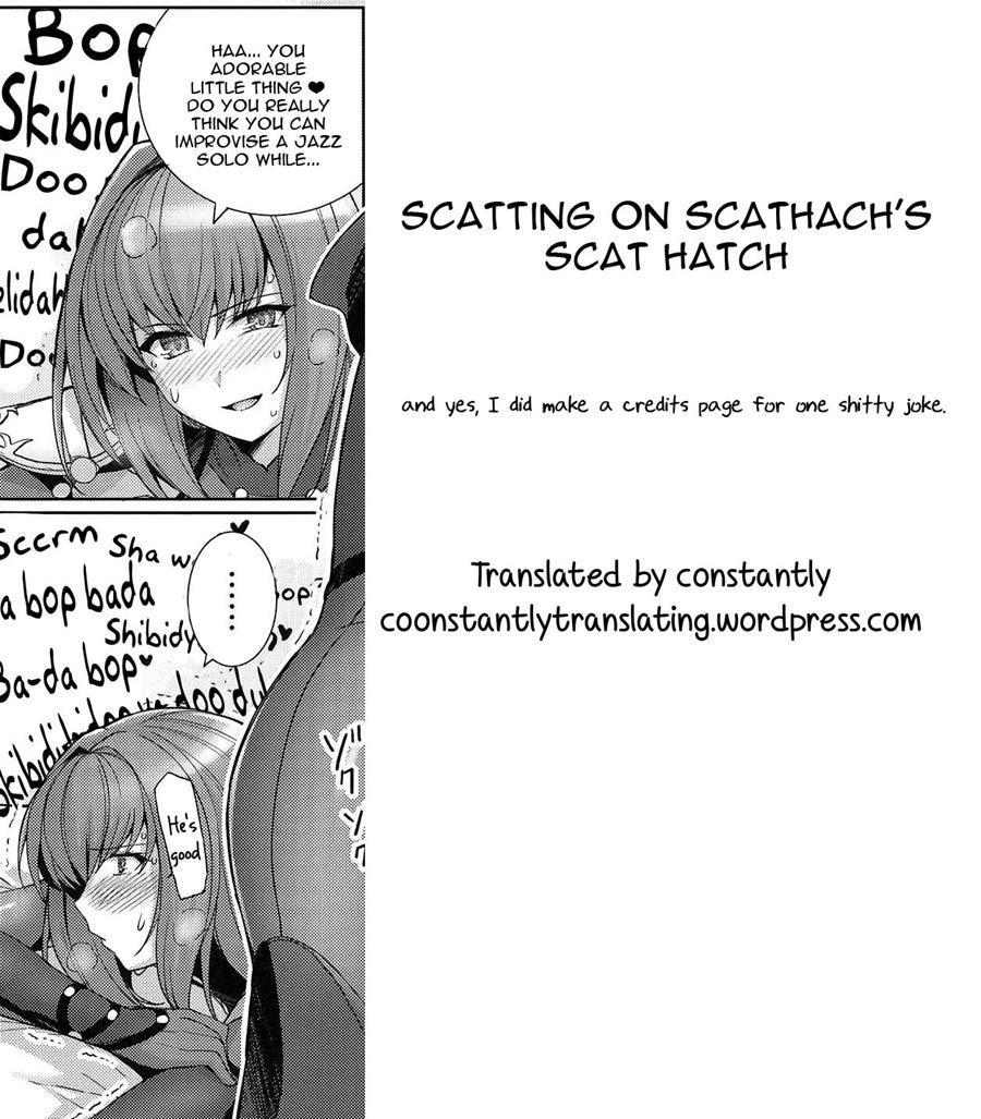 Shishou O Haramaseru Made Derarenai Simulator 1