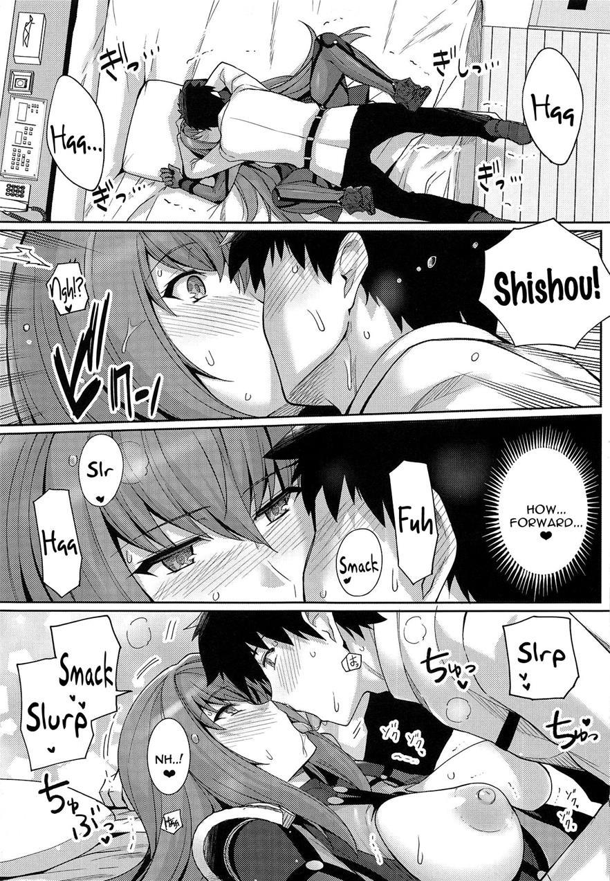 Shishou O Haramaseru Made Derarenai Simulator 1