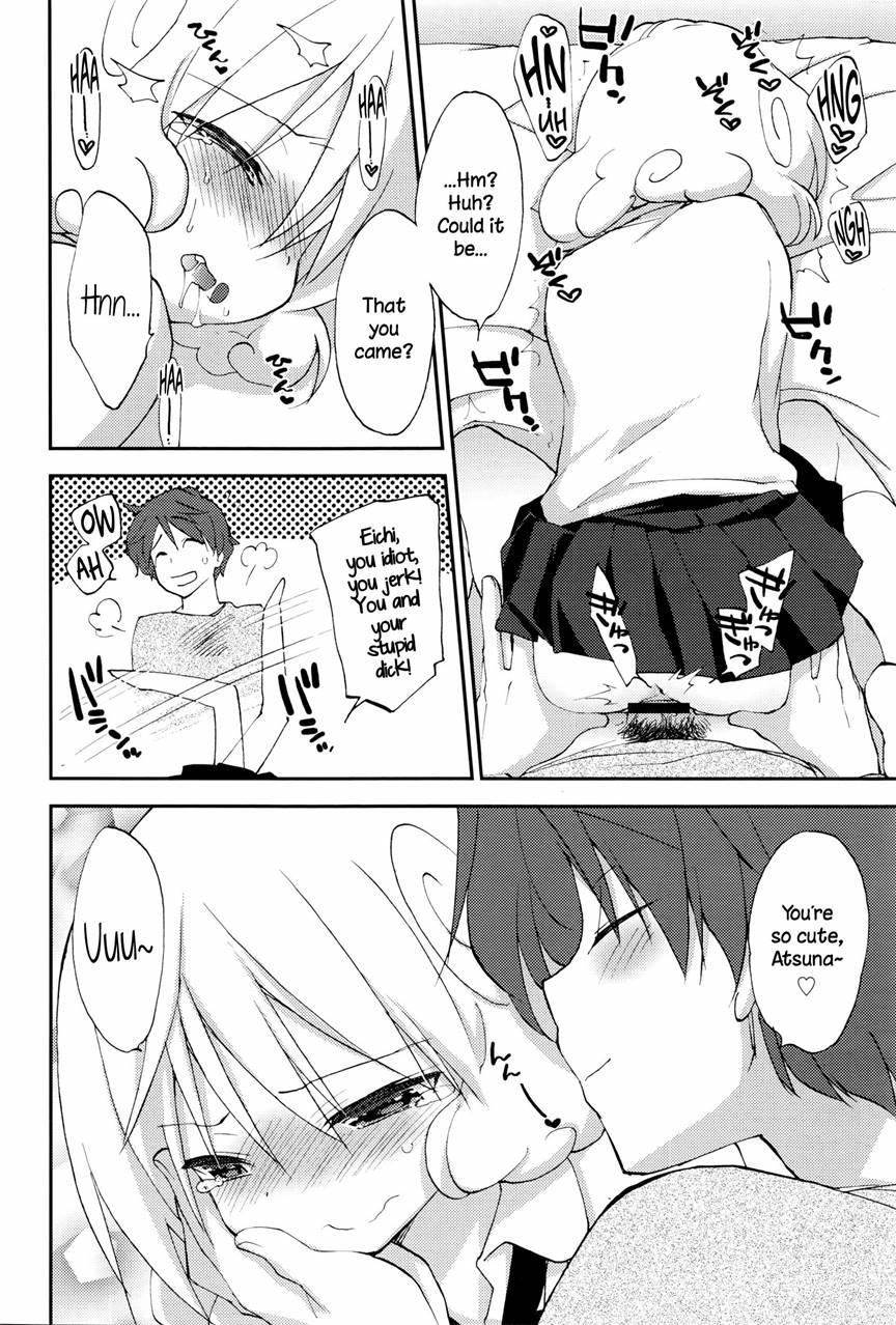 Shishunki Damono 2