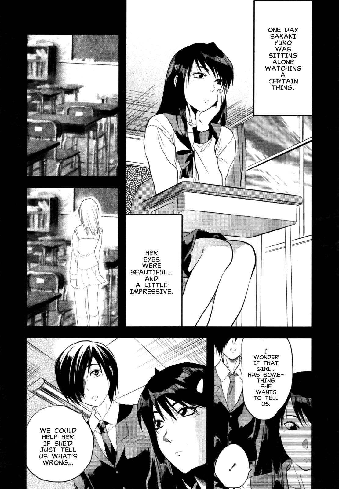 Shishunki No Arekore 6