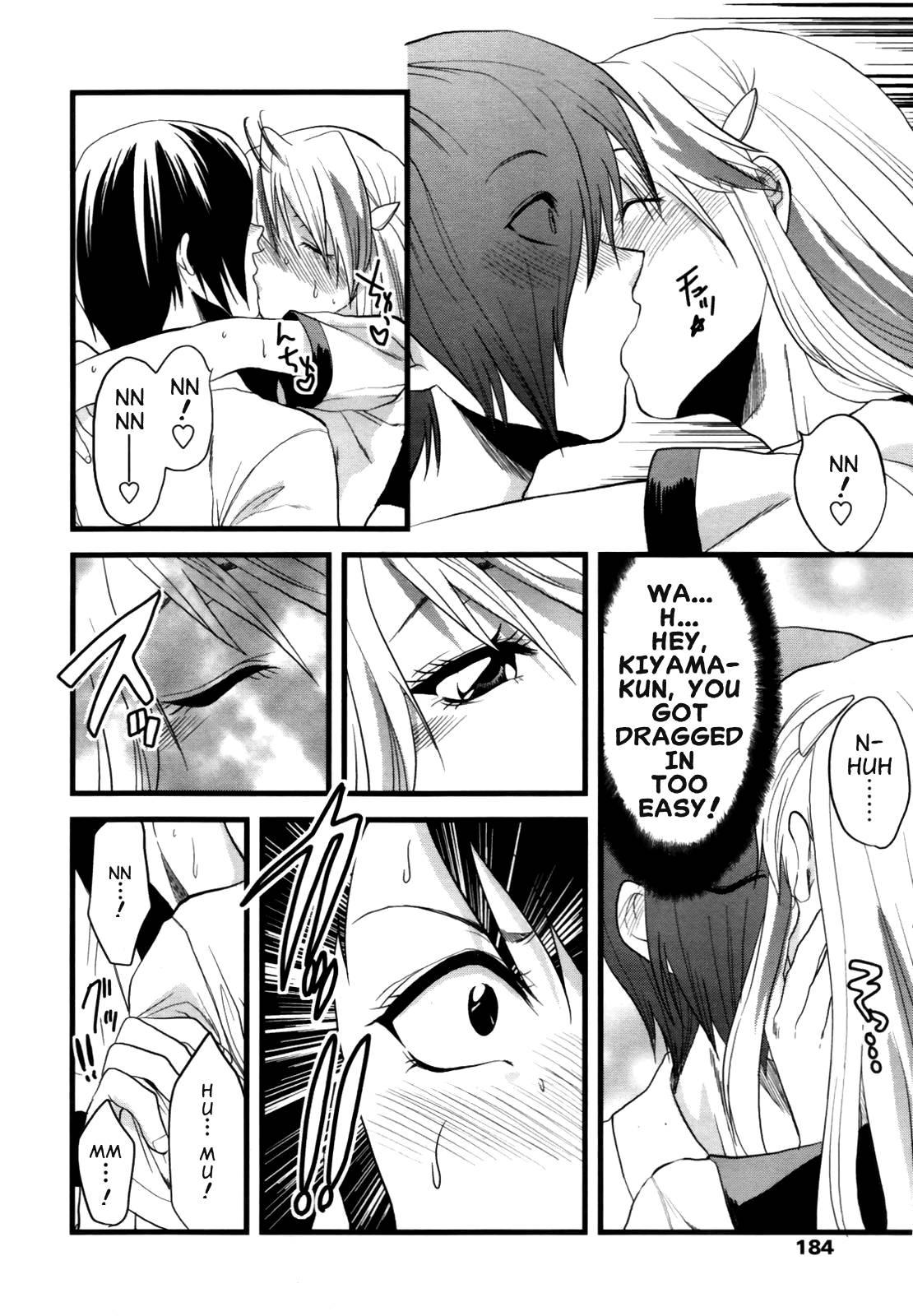 Shishunki No Arekore 6