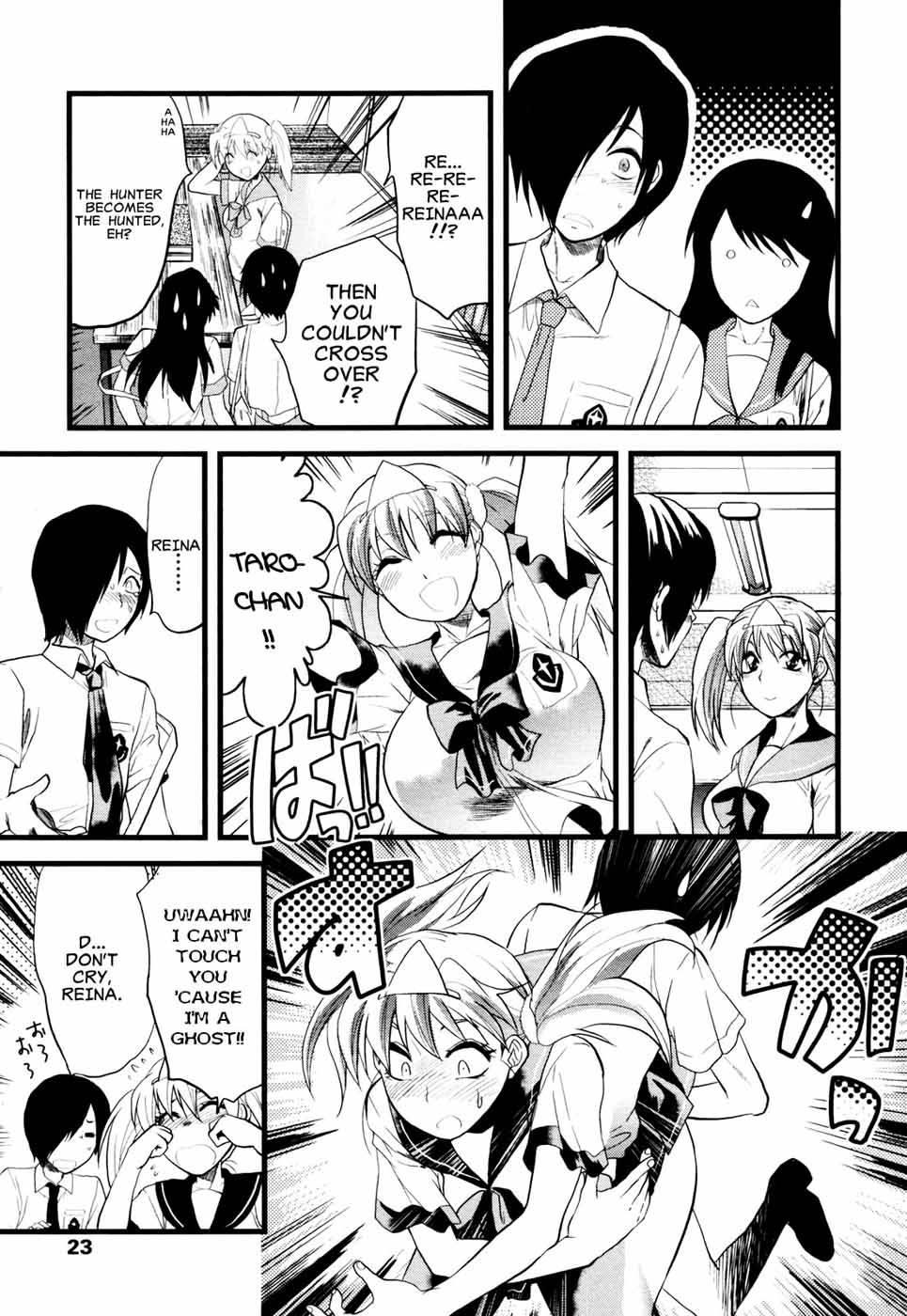 Shishunki No Arekore 6