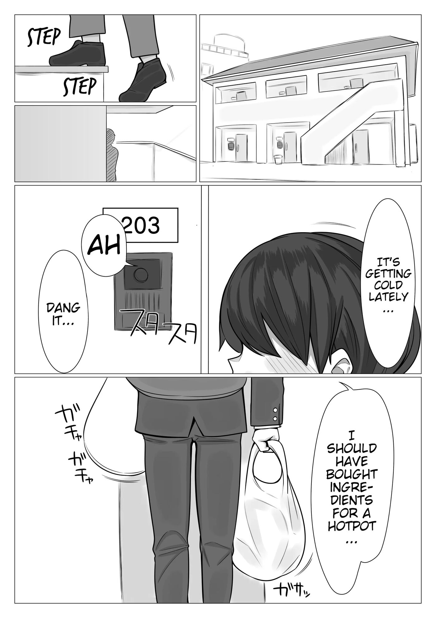 Shitei Ga Mechakucha Sex Suru Ohanashi 1