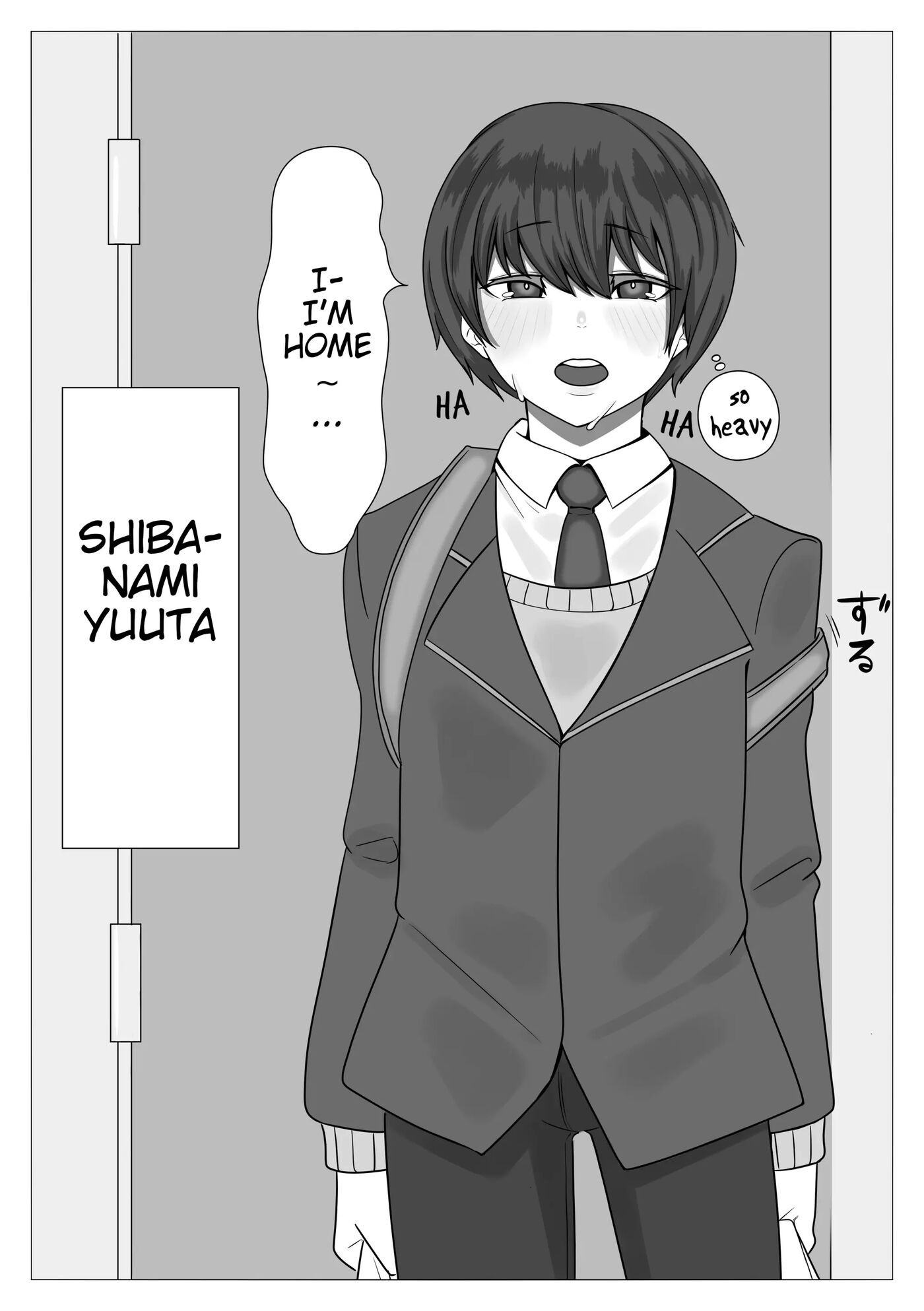 Shitei Ga Mechakucha Sex Suru Ohanashi 1
