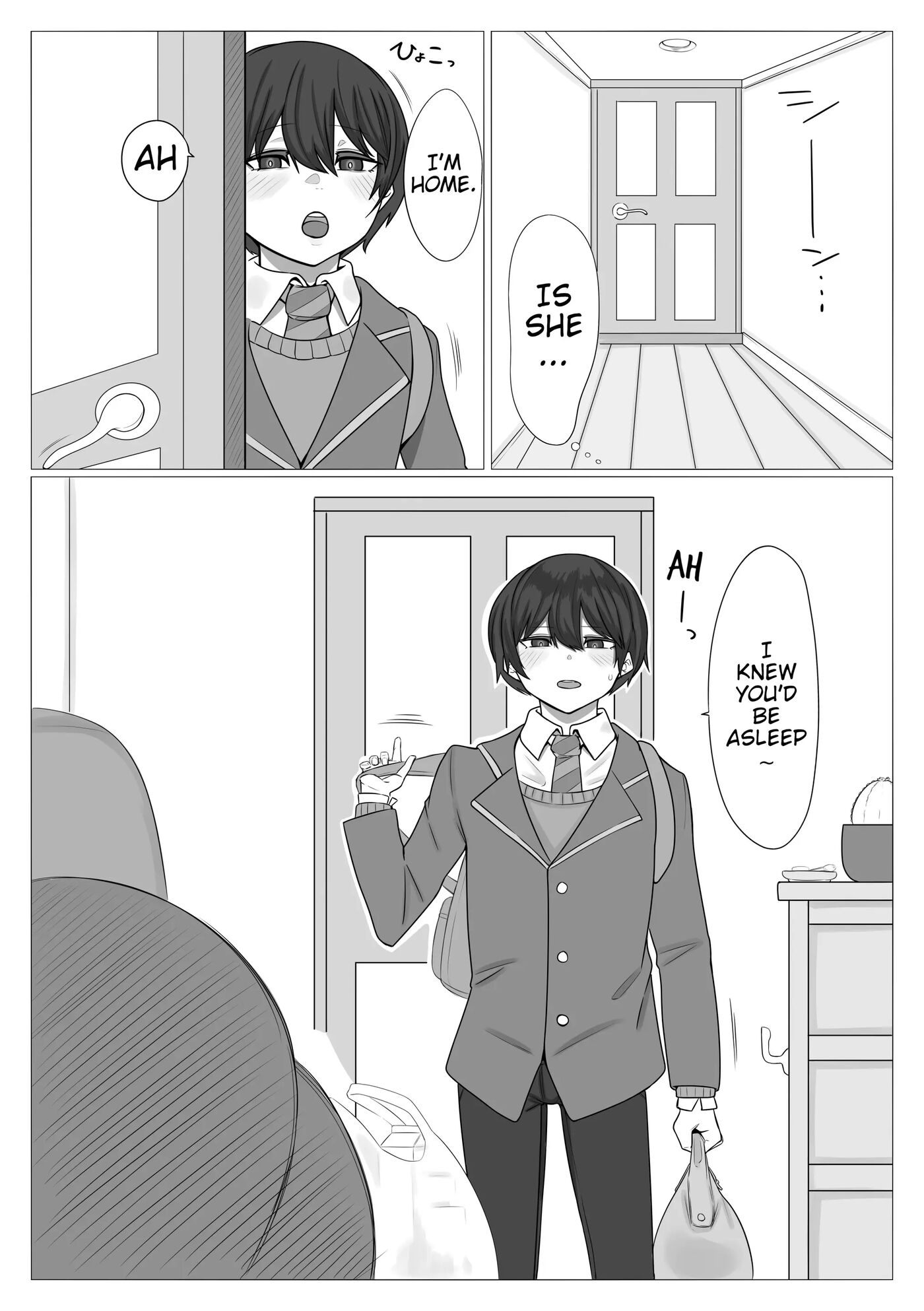 Shitei Ga Mechakucha Sex Suru Ohanashi 1