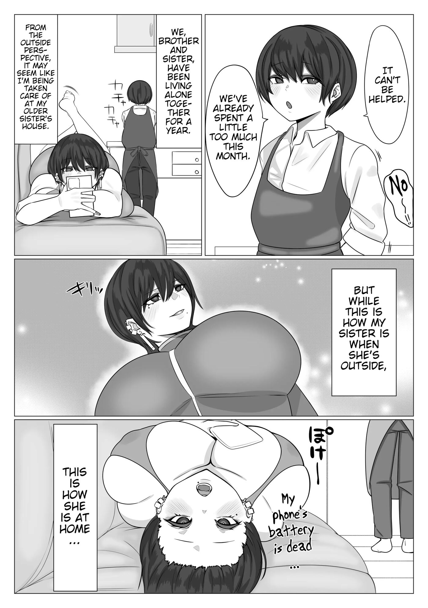 Shitei Ga Mechakucha Sex Suru Ohanashi 1