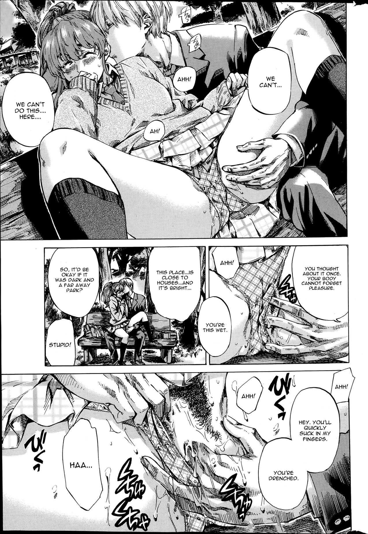 Shitsuren No Oto 1
